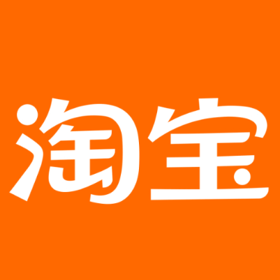 大东淘宝云仓一件代发，淘宝菜鸟电子面单快递仓储代发